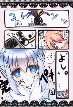 Page 37 of Gochuumon wa H na Soushuuhen desu ka?