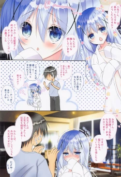 Page 68 of Gochuumon wa H na Soushuuhen desu ka?