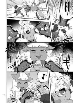 Page 19 of Alien Giantess Joint Comic Vol. 1