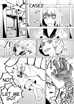 Page 7 of Alien Giantess Joint Comic Vol. 1