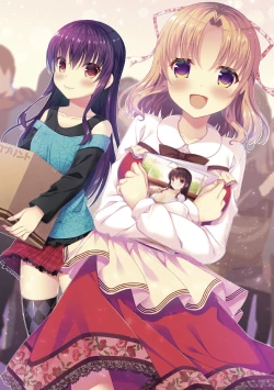 Page 89 of 妹とろまめ絶頂マニュアル!【電子限定版】