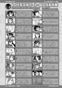 Page 382 of COMIC LO 2022-09