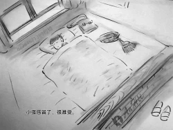 Page 6 of 变态的母爱【第一季】