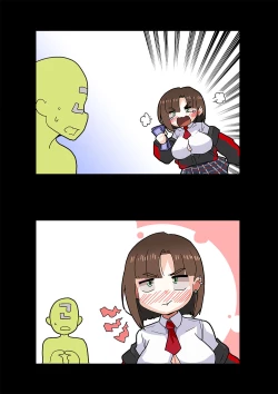 Page 63 of 和JK醬一起玩Cosplay