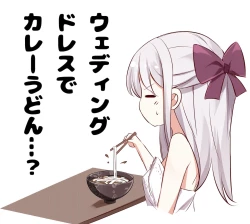 Page 45 of Imouto ga 1kai shika Me o Awasete kurenai