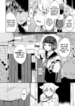 Page 6 of Shujuu Stroll | Master Servant Stroll