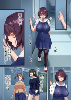 Page 38 of InCha Bijutsubu no Watashi ga Kouchou Sensei no Seidorei ni Natta Hanashi