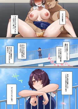 Page 51 of InCha Bijutsubu no Watashi ga Kouchou Sensei no Seidorei ni Natta Hanashi