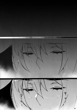 Page 159 of Futaba no Ohanashi Matome 3