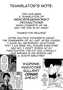 Page 21 of Hakidame | Garbage Dump Ch. 2