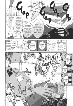 Page 12 of Boku ga!'`Watashi ga!'`Ichiban eroinodesu!'`Desu wa!' | "I am The..." "I'm The..." "Lewdest!" "Right!?" "Am I Not!?"