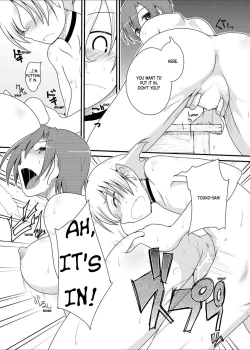 Page 6 of It's Mine 3