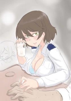 Page 1 of Onaga-San No Tsuyosa No Himetsu Ha Shitagi Ni Ari? | 尾長小姐強大的祕訣就在於內衣？