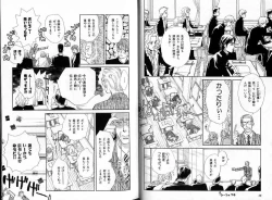 Page 21 of B-BOY Zips 33 べたぼれ特集