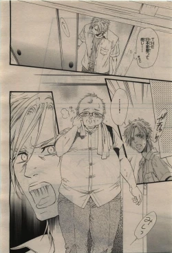 Page 22 of BE・BOY GOLD 2010-02