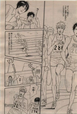 Page 62 of BE・BOY GOLD 2010-02