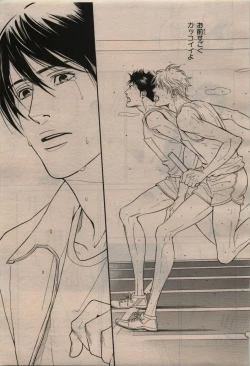 Page 65 of BE・BOY GOLD 2010-02