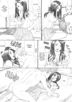 Page 22 of Aoringo Nocturne