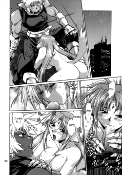 Page 20 of Kemonotachi no Bansan