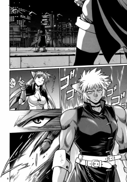 Page 6 of Kemonotachi no Bansan