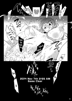 Page 14 of Suitekiya_SuitekiminKennai_Mating_Scandal_1_Einclad_2_Fairy_Dance_SAO_The_Complete_Sword_Art_Online
