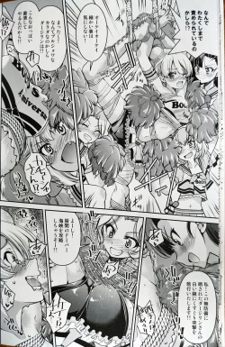 Page 15 of Darjeeling ni Anchovy o Soete Gyutto Shibatta Kusuguri Juunan Yokubari Set