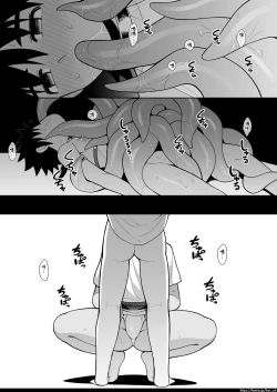 Page 42 of Jakyou no Shokushu, Jutai no Gi + Honpengo Hosoku