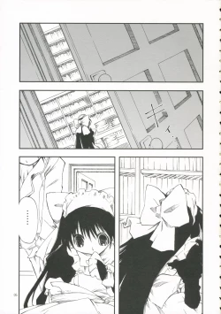 Page 4 of DOLL07:LITTLE GOOD-BYE