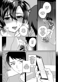 Page 30 of Naki Ani no Yome | My Brother's Widow!