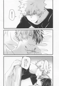 Page 15 of 50°C ~ 55°C