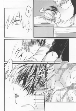 Page 17 of 50°C ~ 55°C