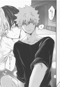 Page 22 of 50°C ~ 55°C