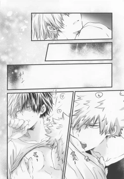 Page 23 of 50°C ~ 55°C