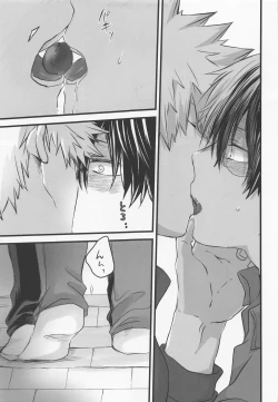 Page 8 of 50°C ~ 55°C