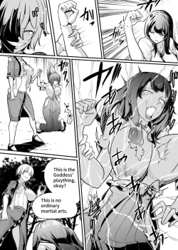 Page 3 of Fight Garden Of Goddess