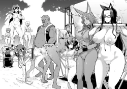 Page 5 of ファンタジー奴隷市場