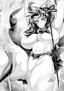 Page 25 of Gokuraku Chou San no Kata