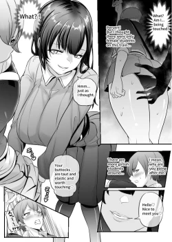 Page 2 of Athletic Boyish JK is Molested and Ejaculates