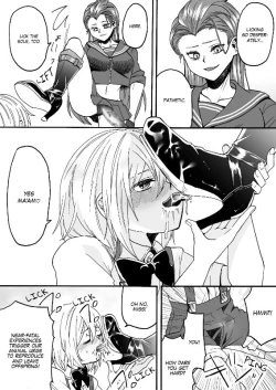 Page 14 of Goketsu Girl