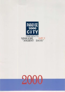 Page 64 of Nishi Iori A4S'2 ”Ancient Days”