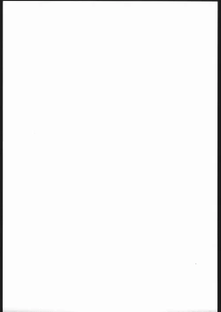 Page 14 of Method to the madness