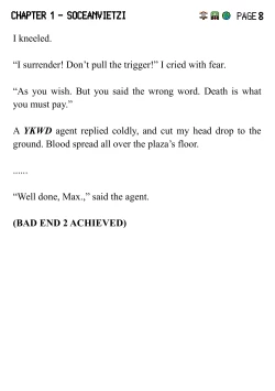 Page 13 of Strong 2984 Final Edition