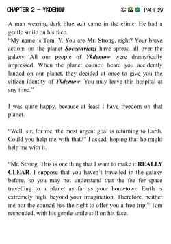 Page 32 of Strong 2984 Final Edition