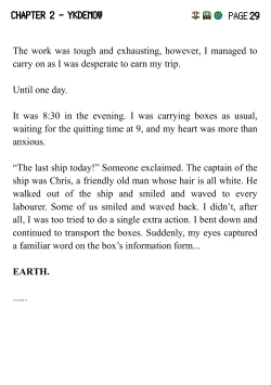 Page 34 of Strong 2984 Final Edition