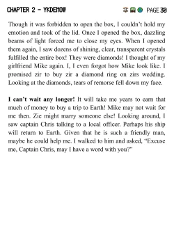 Page 35 of Strong 2984 Final Edition