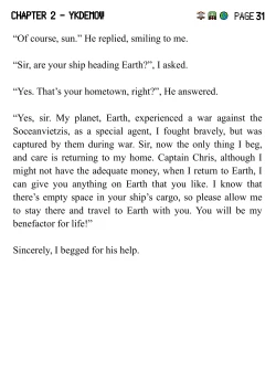 Page 36 of Strong 2984 Final Edition