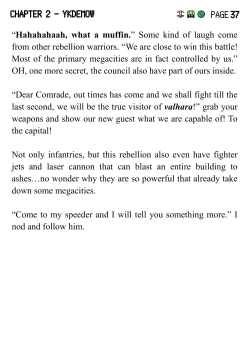 Page 42 of Strong 2984 Final Edition