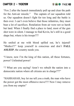 Page 45 of Strong 2984 Final Edition