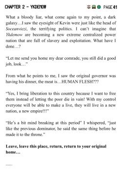 Page 46 of Strong 2984 Final Edition