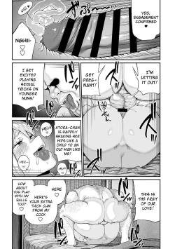 Page 18 of Unique Job "Tanetsuke Oji-san" o Kakutoku shimashita 6